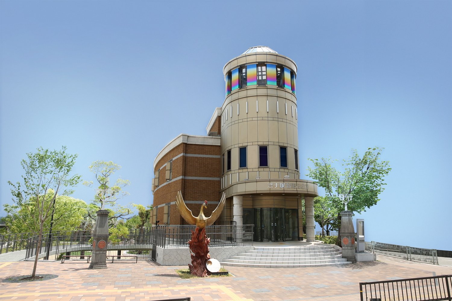 🏛️ 데즈카 오사무 기념관 (다카라즈카 시립 데즈카 오사무 기념관) 이미지 1